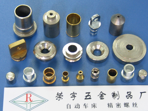 Sample套筒系列...