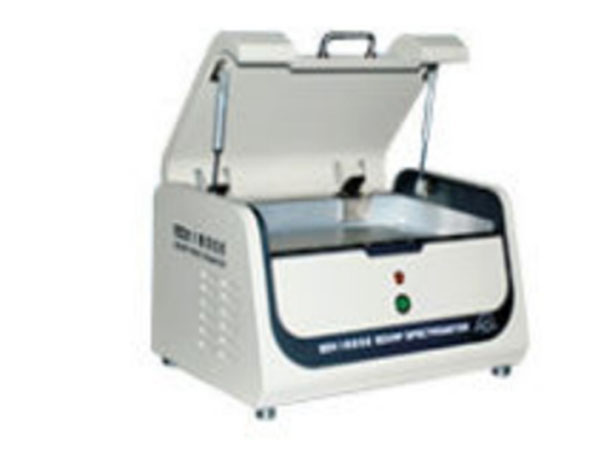 EDX-1800B ...