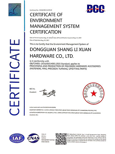 ISO14001：0...